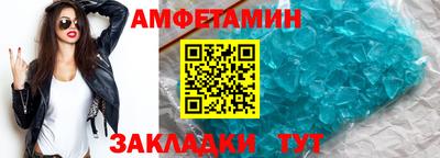 ГАЛЛЮЦИНОГЕННЫЕ ГРИБЫ Беслан