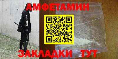 мет Бугуруслан