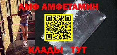 ГАЛЛЮЦИНОГЕННЫЕ ГРИБЫ Беслан