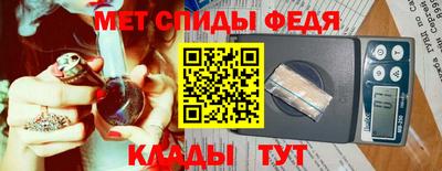 ешки Берёзовский