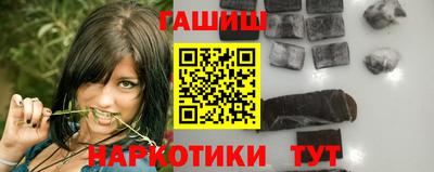 ешки Берёзовский