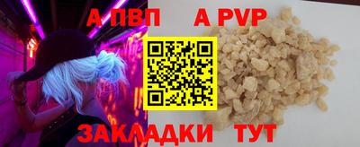 ешки Берёзовский