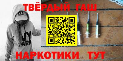 МДПВ Будённовск