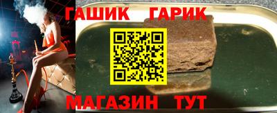 ешки Берёзовский