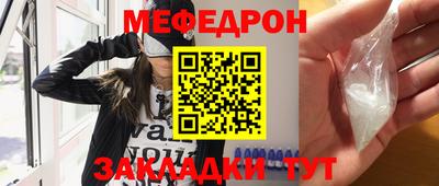 ешки Берёзовский
