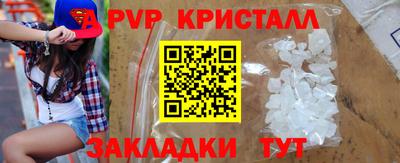ГАЛЛЮЦИНОГЕННЫЕ ГРИБЫ Беслан