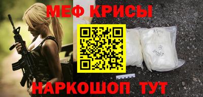 ешки Берёзовский