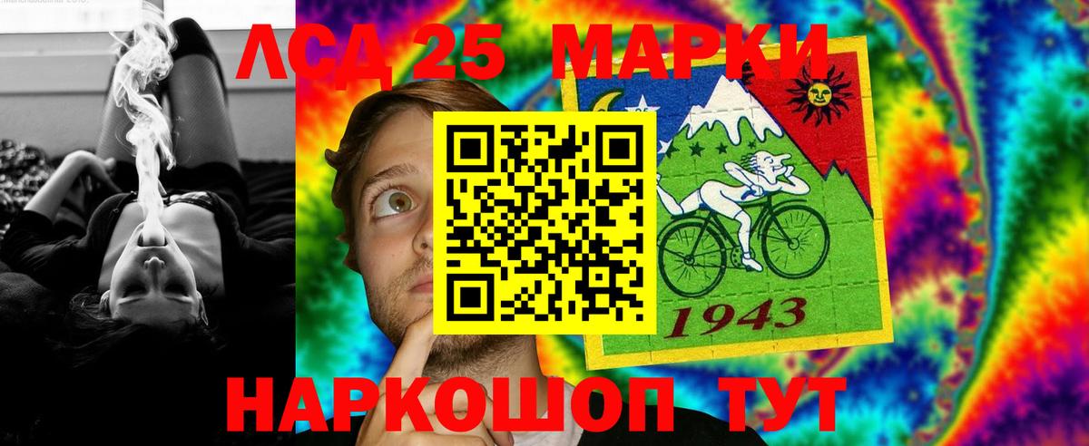 Гашиш Звенигород